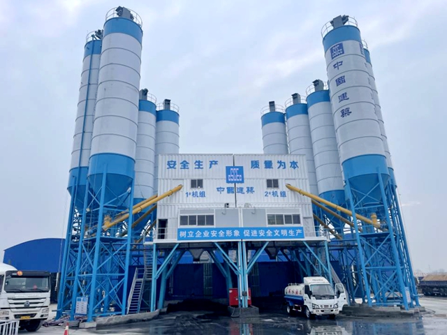 商(shang)品混凝(ning)土攪拌(bàn)站冬季(ji)施工要(yao)注意幾(ji)個問題(ti)